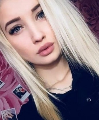 Ясмина, 21 год